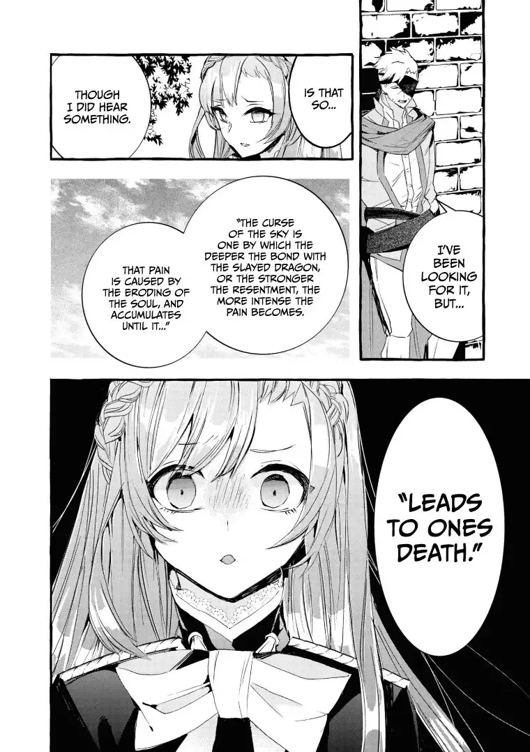 Fuhoni Desuga, Ryuukishidan Ga Kahogo Desu Chapter 9 5